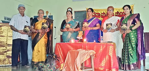 pustaka bidugade