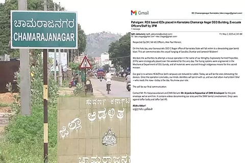 Chamarajanagar