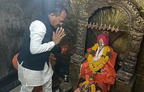 chavan