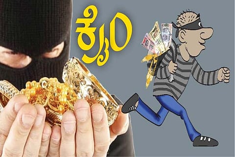 crime harapanahalli