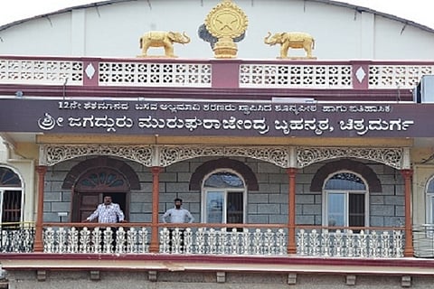 ctd-.muruga mata--