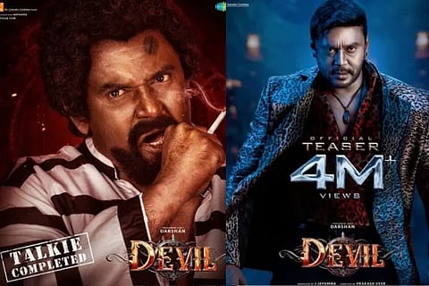 devil darshan