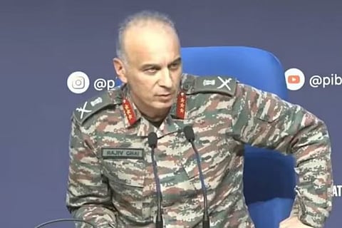 dgmo
