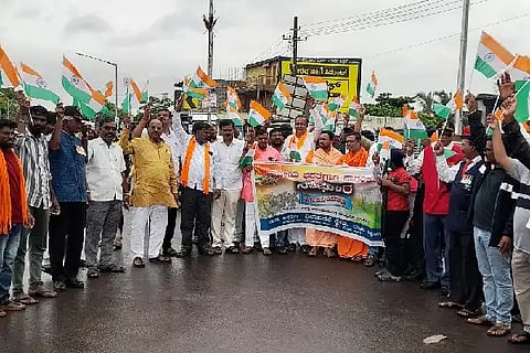 dhp tiranga
