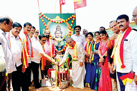 dvg-kannada_20250502003919283.jpg