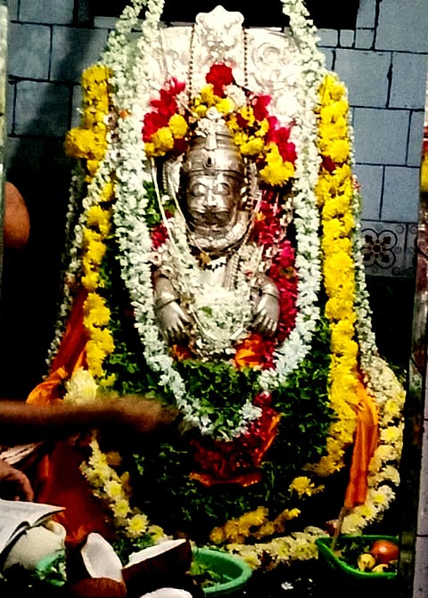 gkn NARSHINHA JAYANTI