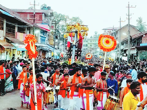 gkn bandi meravanige