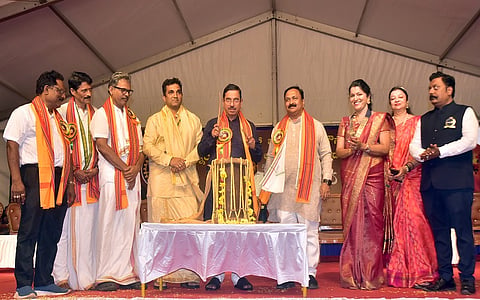 h1-Karavali Utsav
