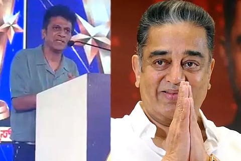 Kamal Haasan