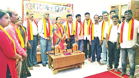 kannada sahitya