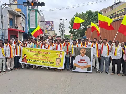 karave protest