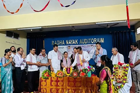karyakrama