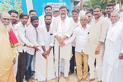 kavital mla