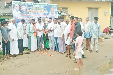 kdr road