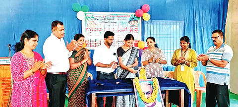 kota.me.15pandeshwara shibira