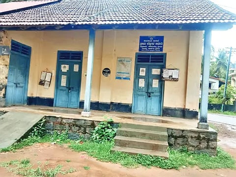 kota.me.24 kattada shithilavasthe.p