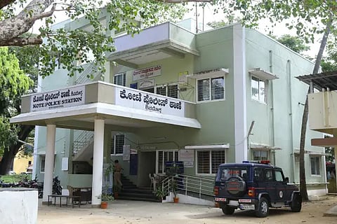 kote police station