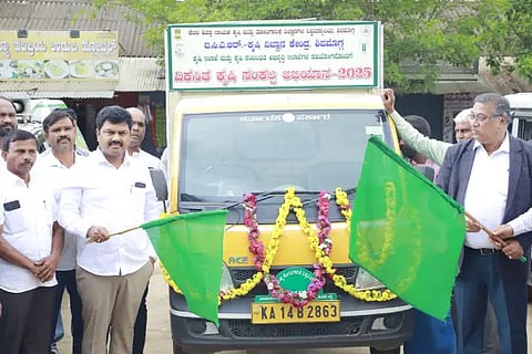 krishi vikasit