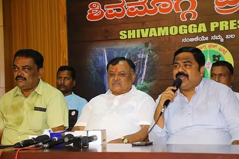 kunchitiga