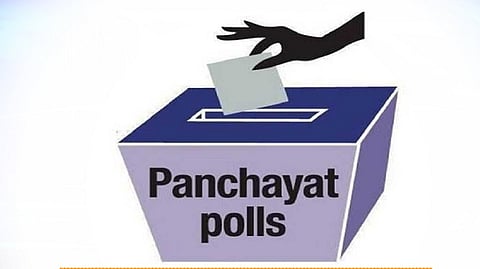 maharastra-gram-panchayat-1610945057