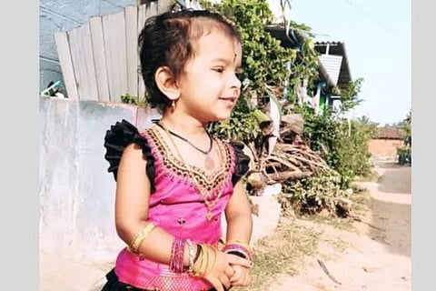 mandya