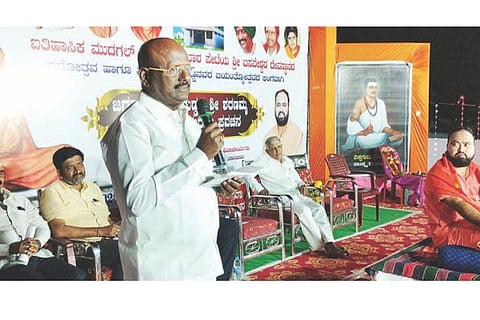 mdl vajjal