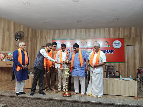 mng--24 May BJP samvada