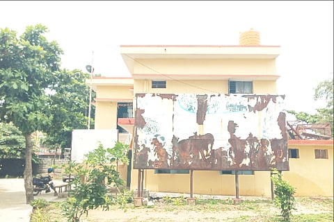 mulabagilu