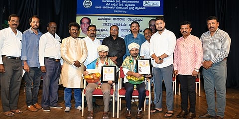 mysore
