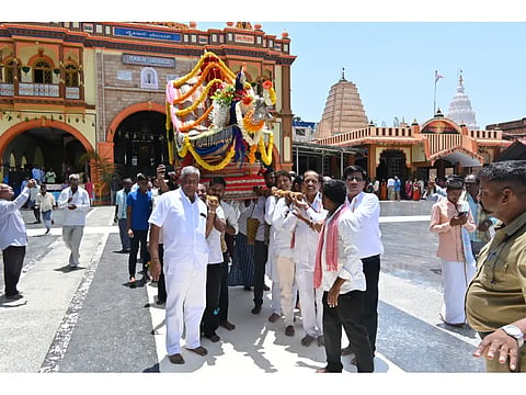 new gurunatharudha new