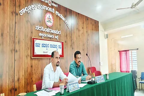 nr meeting