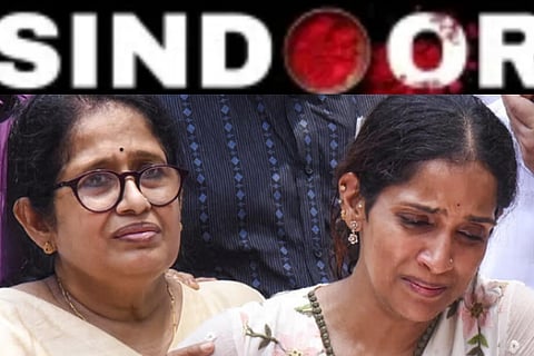 operation sindoor