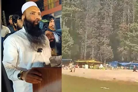 Pahalgam Terror Attack