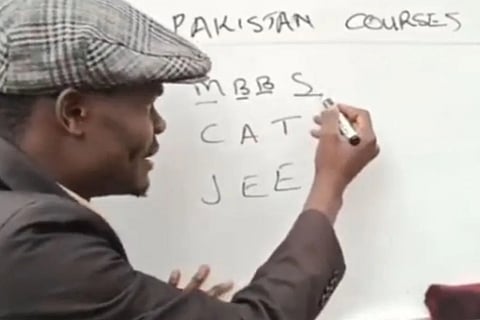 pak video
