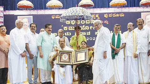 punaroor