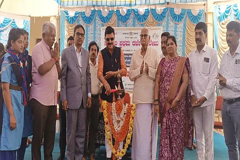 r college