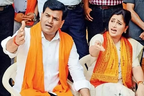rana