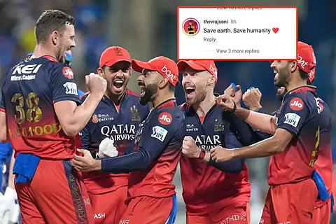 RCB