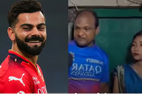 rcb fan