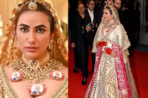 Ruchi Gujjar