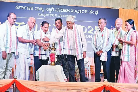 samaja
