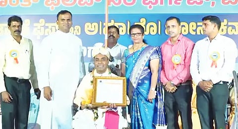 sanmana