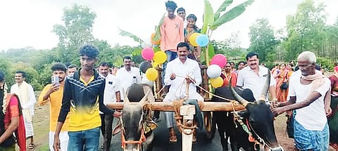 sdp Janapad ustav