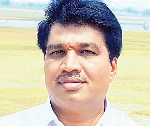 mysore