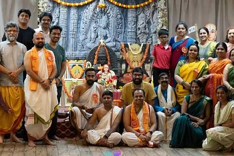 Shankara Seva Samiti