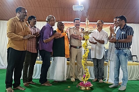 shankara