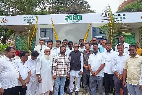 shivashankar colony
