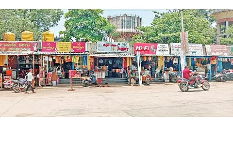 shop
