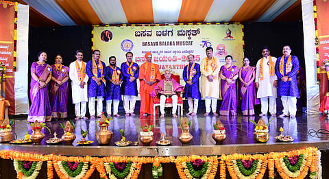 siddaganga sri