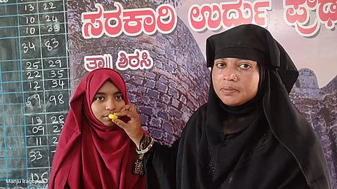 sslc